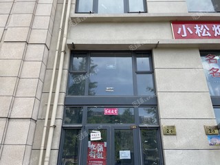 门头沟40㎡商铺出租，可办照