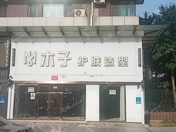 大興棗園270㎡商鋪出租，可辦照