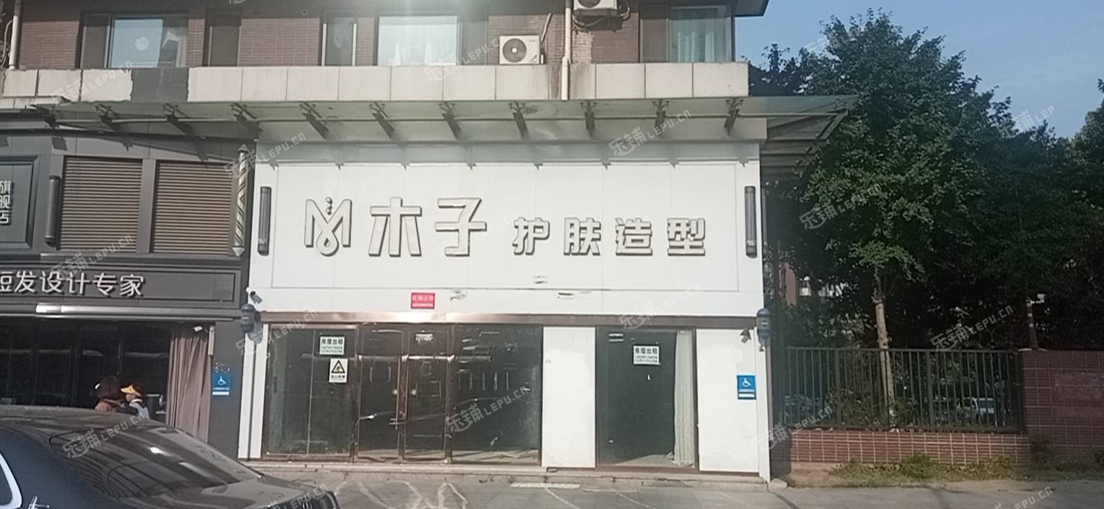 大興棗園270㎡商鋪出租，可辦照