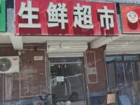 朝阳东坝55㎡商铺出租，可办照