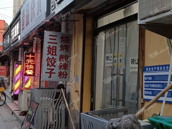 朝陽金盞鄉(xiāng)50㎡小吃快餐店轉(zhuǎn)讓，可辦照，可餐飲