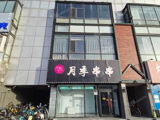 昌平回龙观780㎡商铺出租，可办照，可餐饮