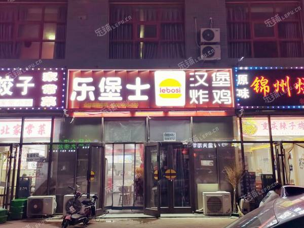 昌平沙河100㎡小吃快餐店轉(zhuǎn)讓，可辦照