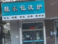 順義順義城50㎡商鋪出租，可辦照