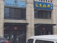 順義順義城80㎡商鋪出租，可辦照