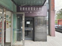 朝陽(yáng)望京東140㎡商鋪出租，可辦照