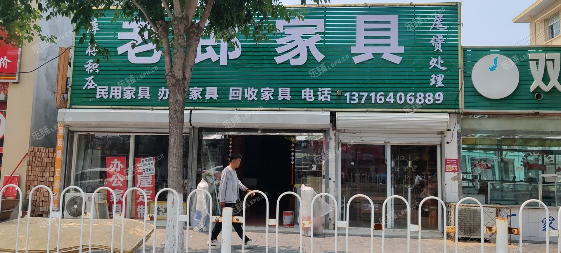 房山400㎡五金建材店轉(zhuǎn)讓，可辦照