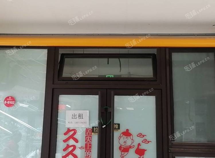 门头沟40㎡商铺出租，可办照，可餐饮