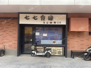 大兴黄村13㎡商铺出租，可办照