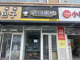 大兴黄村9㎡商铺出租，可办照