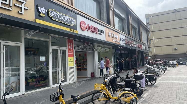大兴黄村9㎡商铺出租，可办照