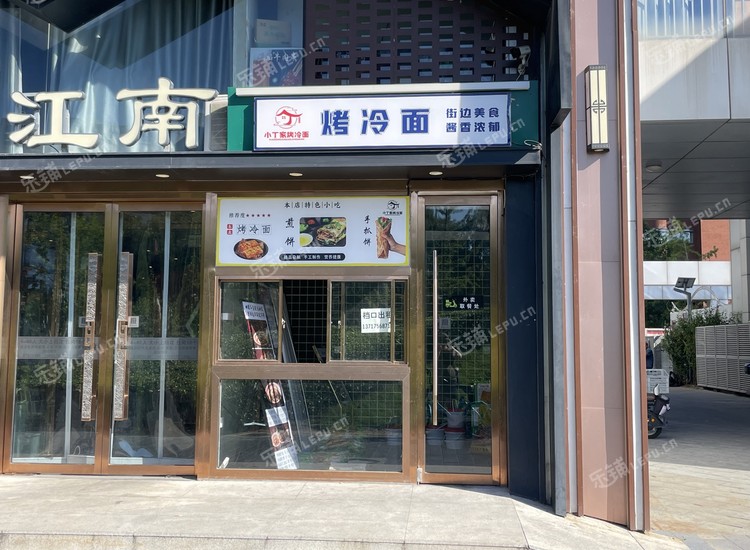 大兴亦庄12㎡商铺出租，可办照