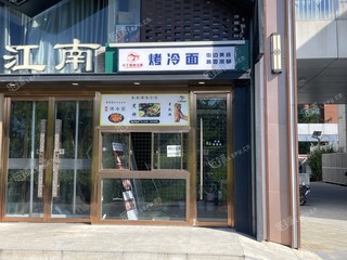 大兴亦庄12㎡商铺出租，可办照