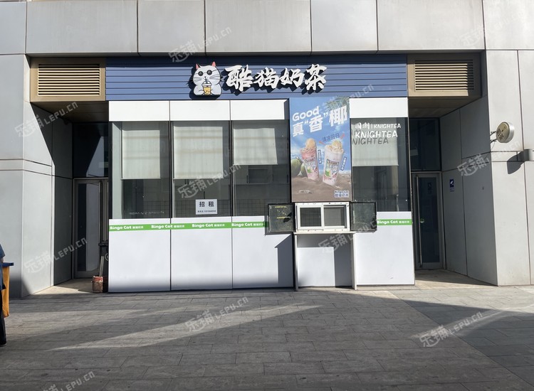 大兴亦庄12㎡商铺出租，可办照