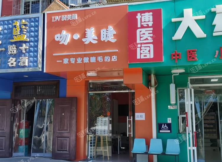 顺义顺义城50㎡商铺出租，可办照