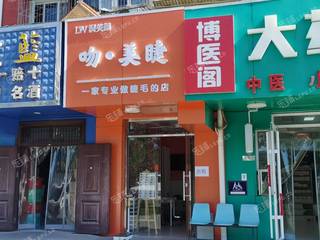 顺义顺义城50㎡商铺出租，可办照