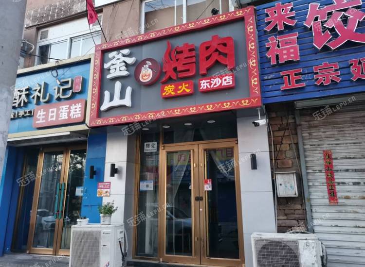 昌平小汤山110㎡小吃快餐店转让，可办照，可餐饮