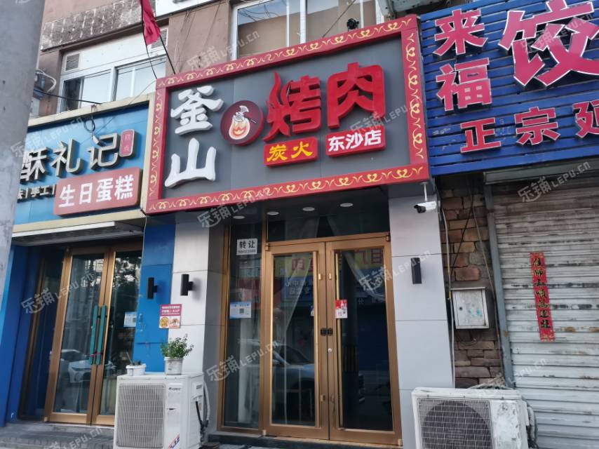 昌平小湯山110㎡小吃快餐店轉(zhuǎn)讓，可辦照，可餐飲