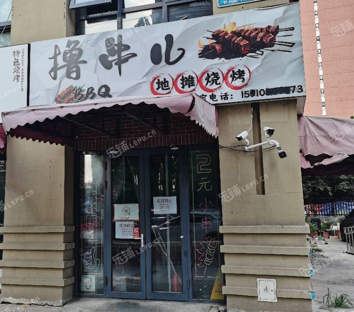 朝陽高碑店130㎡商鋪出租，可辦照