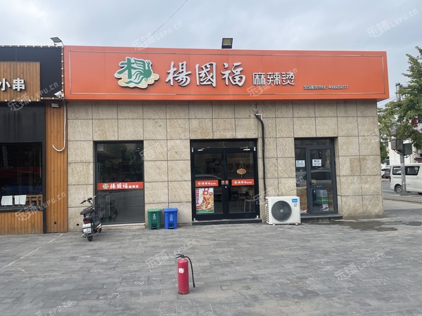 大興舊宮110㎡小吃快餐店轉(zhuǎn)讓，可辦照，可餐飲