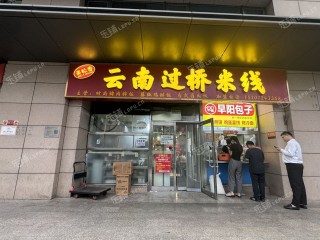 朝阳百子湾70㎡商铺出租，可办照