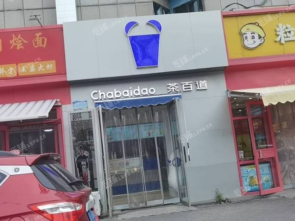 通州北關(guān)40㎡甜品店(堂食)轉(zhuǎn)讓，可辦照