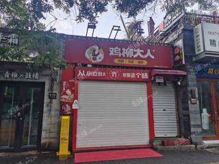 东城东花市30㎡商铺出租，可办照