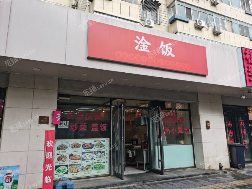 東城燈市口104㎡家常菜館轉(zhuǎn)讓，可辦照，可餐飲