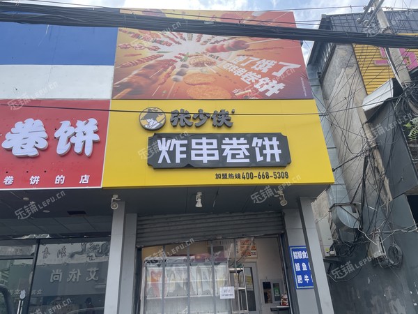 通州馬駒橋30㎡小吃快餐店(窗口)轉(zhuǎn)讓，可辦照