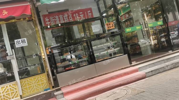 大兴黄村8㎡商铺出租，公司照可用
