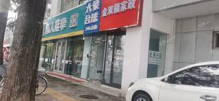 大兴黄村17㎡商铺出租，可办照