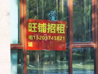 朝阳首都机场1000㎡商铺出租，可办照，可餐饮