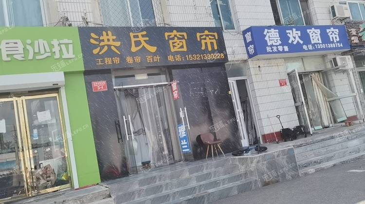 顺义顺义城40㎡家常菜馆转让，可办照