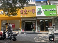 石景山魯谷80㎡商鋪出租，可辦照