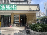 石景山魯谷58㎡商鋪出租，可辦照