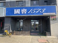 豐臺(tái)盧溝橋106㎡商鋪出租，可辦照