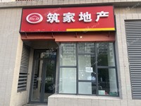 豐臺(tái)盧溝橋100㎡商鋪出租，可辦照