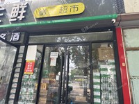 朝陽國展17㎡商鋪出租，可辦照，可餐飲