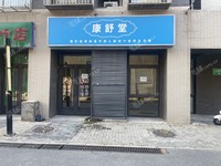 豐臺(tái)盧溝橋48㎡商鋪出租，可辦照