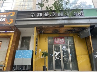 丰台方庄900㎡商铺出租，可办照