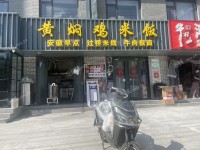 豐臺(tái)六里橋45㎡商鋪出租，可辦照