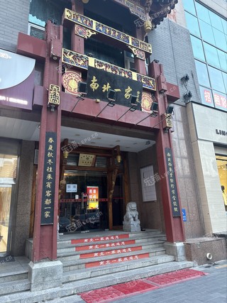 丰台蒲黄榆1180㎡商铺出租，可办照