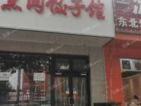 大興高米店55㎡商鋪出租，可辦照