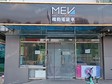 西城廣安門(mén)200㎡商鋪出租，可辦照_圖1