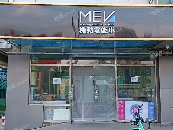 西城廣安門(mén)200㎡商鋪出租，可辦照