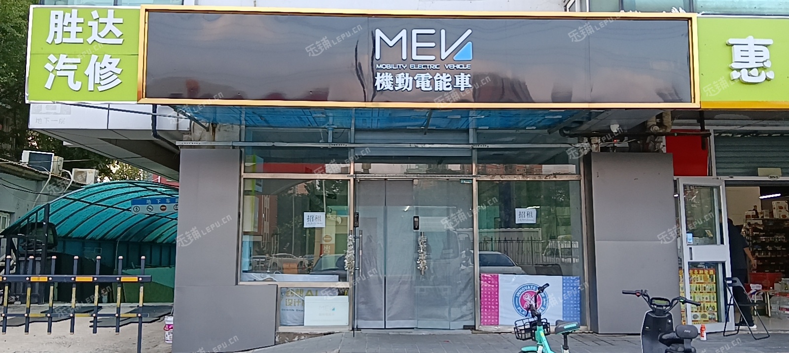 西城廣安門(mén)200㎡商鋪出租，可辦照