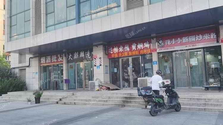 顺义顺义城60㎡商铺出租，可办照，可餐饮