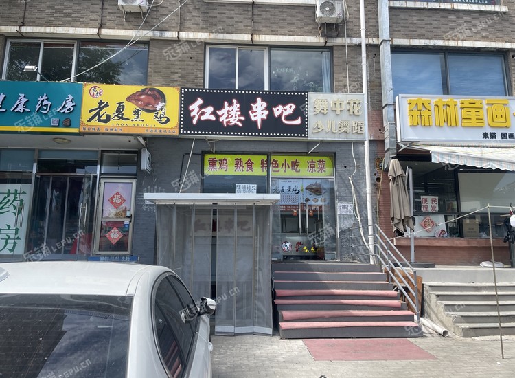 昌平天通苑45㎡酒楼餐饮出租，可办照