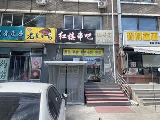 昌平天通苑45㎡酒楼餐饮出租，可办照