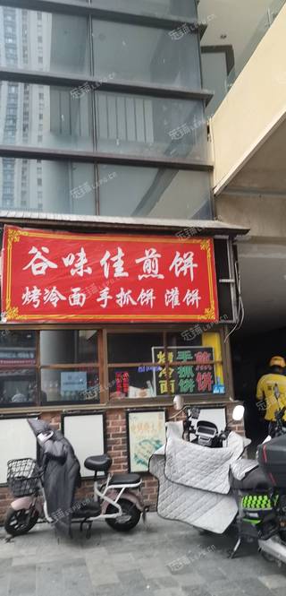 大兴天宫院7㎡商铺出租，可办照